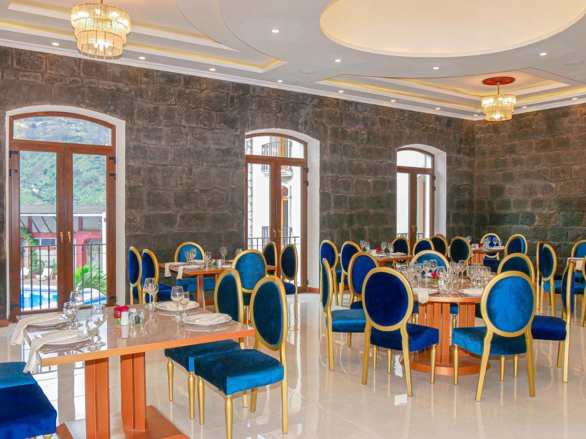 Sangay Spa Hotel Baños Eksteriør bilde